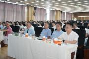 广汉骨科医院四十周年院庆学术会议 聚焦脊柱手术与术后康复前沿