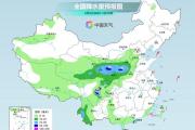 北方降雨区域有所南移 华北黄淮多地气温将创新低