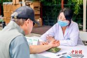 在园林邂逅本草 趣味解锁时令康养新体验