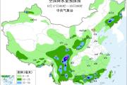 四川云南辽宁黑龙江等地有强降雨