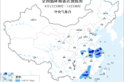 江淮江南东部华南等地有强降雨