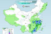 江淮江南华南多分散性强降雨 中东部暑热缓解四川新疆高温持续