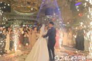 一场新疆婚礼，为什么让300多个网友千里奔赴？