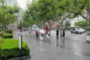 百年暴雨考验上海韧性 “十五五”提升城市排水能力