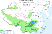 中央气象台：重庆湖北等地局地有暴雨