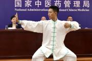 秋冻、贴秋膘、收敛心神……秋季养生你做对了吗