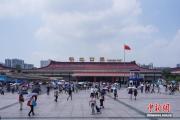 暑运收官 拱北口岸暑期迎客近2200万人次